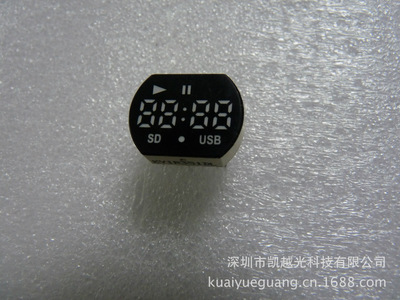 深圳凯越光科技 专业供应高品质DVD音响屏、红光高亮数码屏及全系列LED数码管